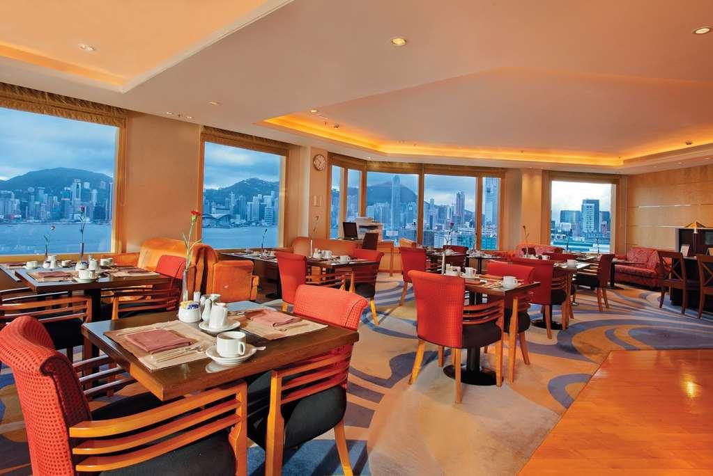 Harbour Plaza Metropolis Hotel Hongkong Restaurant foto